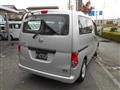 2010 Nissan NV200 VANETTE