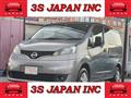 2011 Nissan NV200 VANETTE