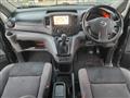 2011 Nissan NV200 VANETTE