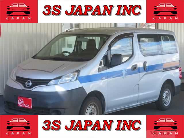 2012 Nissan NV200 VANETTE