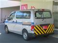 2012 Nissan NV200 VANETTE