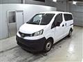 2013 Nissan NV200 VANETTE