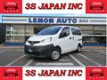 2013 Nissan NV200 VANETTE