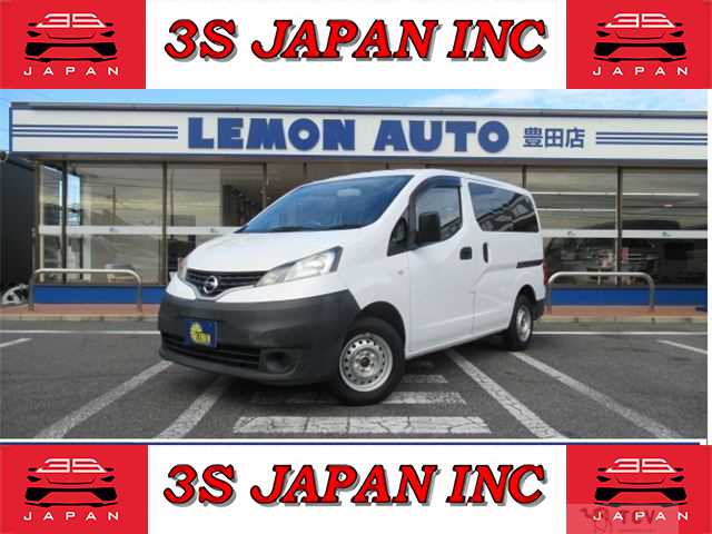 2013 Nissan NV200 VANETTE