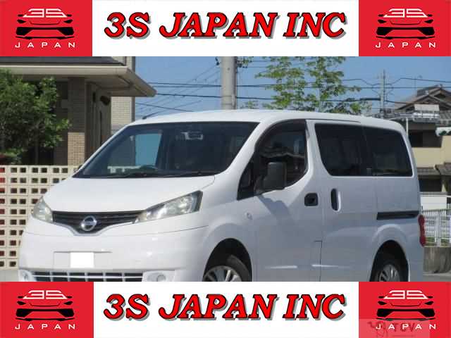 2013 Nissan NV200 VANETTE