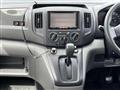 2014 Nissan NV200 VANETTE