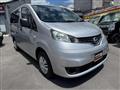 2014 Nissan NV200 VANETTE