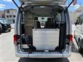 2014 Nissan NV200 VANETTE