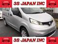 2015 Nissan NV200 VANETTE