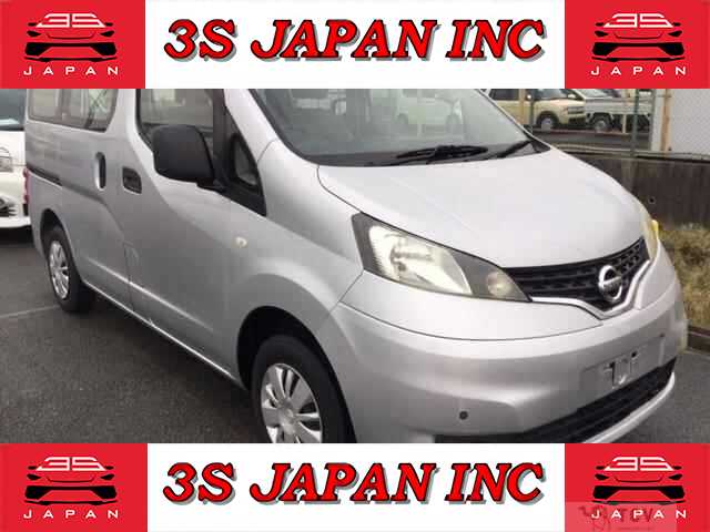 2015 Nissan NV200 VANETTE