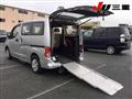 2015 Nissan NV200 VANETTE