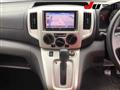 2015 Nissan NV200 VANETTE