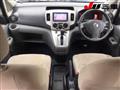 2015 Nissan NV200 VANETTE