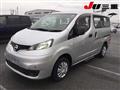 2015 Nissan NV200 VANETTE