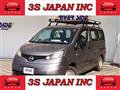 2015 Nissan NV200 VANETTE