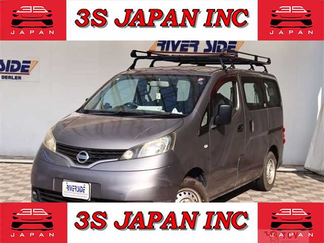 2015 Nissan NV200 VANETTE