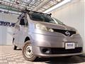 2015 Nissan NV200 VANETTE