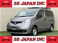 2016 Nissan NV200 VANETTE