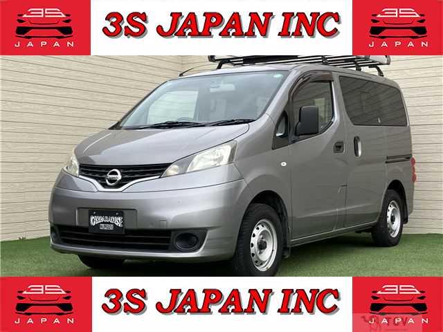 2016 Nissan NV200 VANETTE