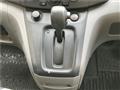 2016 Nissan NV200 VANETTE