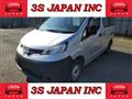 2017 Nissan NV200 VANETTE