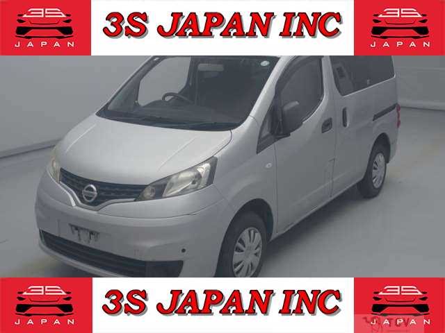 2017 Nissan NV200 VANETTE