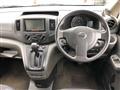 2017 Nissan NV200 VANETTE