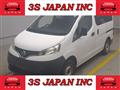 2017 Nissan NV200 VANETTE