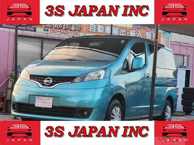2013 Nissan NV200 VANETTE