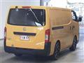 2012 Nissan NV350 Caravan