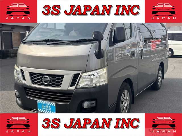 2013 Nissan NV350 Caravan
