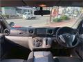 2013 Nissan NV350 Caravan