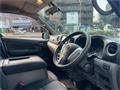 2013 Nissan NV350 Caravan