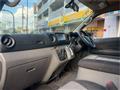 2013 Nissan NV350 Caravan