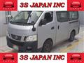 2013 Nissan NV350 Caravan