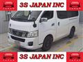2013 Nissan NV350 Caravan