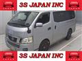 2013 Nissan NV350 Caravan