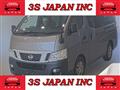 2014 Nissan NV350 Caravan