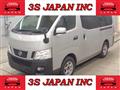 2014 Nissan NV350 Caravan