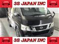 2015 Nissan NV350 Caravan