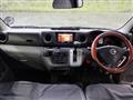2015 Nissan NV350 Caravan