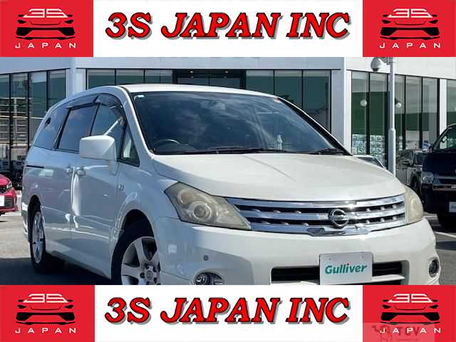 2009 Nissan Presage