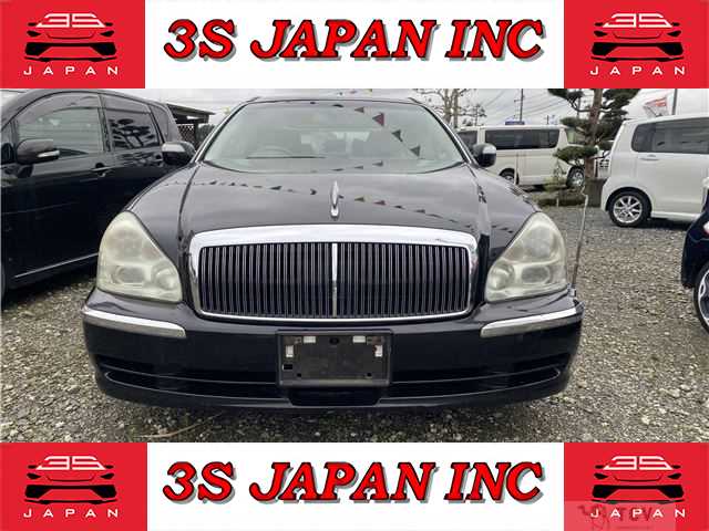 2004 Nissan President