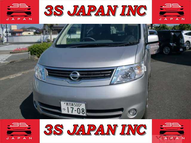 2005 Nissan Serena