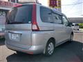 2005 Nissan Serena