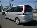 2005 Nissan Serena