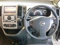 2005 Nissan Serena