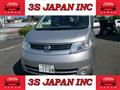 2005 Nissan Serena