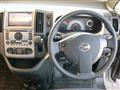 2005 Nissan Serena