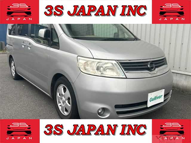 2007 Nissan Serena
